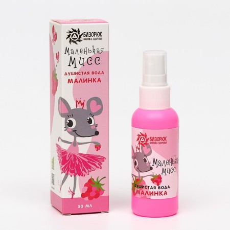 Malinka fragrant water, 50 ml-3