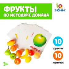 Educational set according to the methodology of Doman 