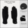 Gloves are female, dimensionless, without insulation, black color
