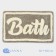 Savanna House "Bath", 50 × 80 cm, beige color