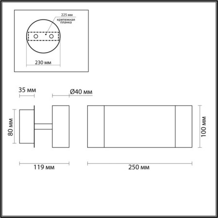 Bra Libra LED 5W 3000k 260lm-1
