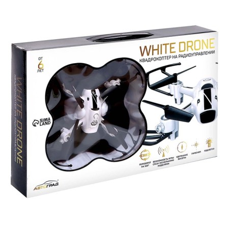 White Drone quadrocopter, without a camera, white color-8