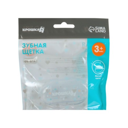 Children's toothbrush 2 pcs per finger, in a transparent container, silicone-7