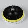Circle for polishing Torso, 125 mm, set of 8 items