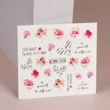 Слайдер-дизайн для ногтей 6,5*5,5см BN-1470 (фас 6шт цена за шт) подложка QF