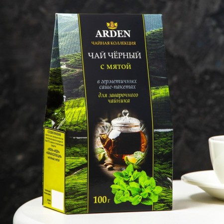 Black Arden tea with mint, in Sasha bags 8 x 12.5 g