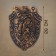 Set of the Knight "Griffin", 2 subjects
