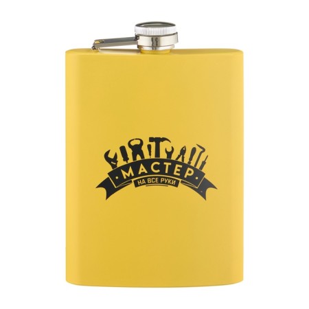 Flaw for alcohol "Master for All Hands", stainless steel, 240 ml, 8 oz-1