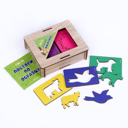 SEGENEMS “Animals”-5