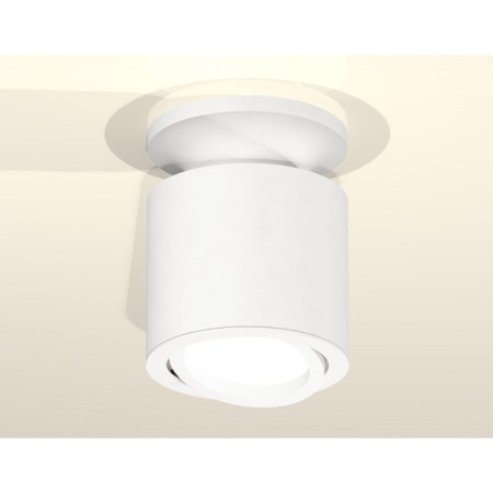 Turning lamp Ambrella Light, XS7401061, MR16 GU5.3, GU10 LED 10 W, Color White sand-1