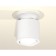 Turning lamp Ambrella Light, XS7401061, MR16 GU5.3, GU10 LED 10 W, Color White sand