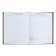 Diary for grades 5-11 "Football. Ball", hard cover, glossy lamination, 48 sheets