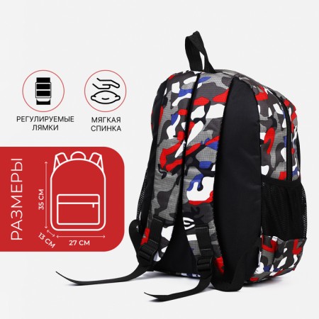School backpack from textiles 2 departments with lightning, external pocket, gray/red color-1