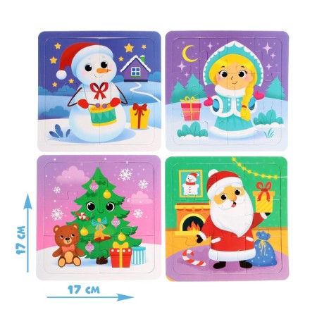Puzzles 4 in 1 New Year's holiday, 4, 6, 9, 12 elements-1