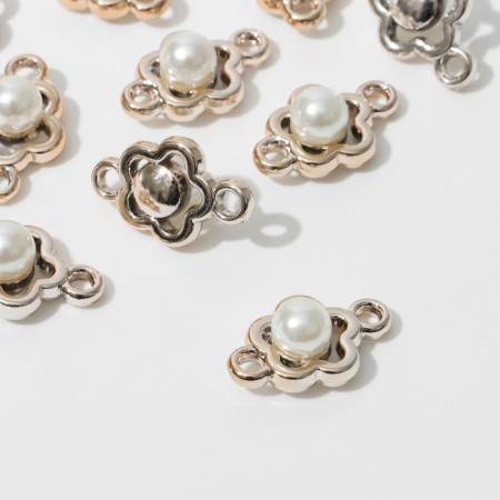 Connector "Pearl" Flower 1.5 × 0.7 × 0.2 cm, (set 10 pcs.), The color is white in gold
