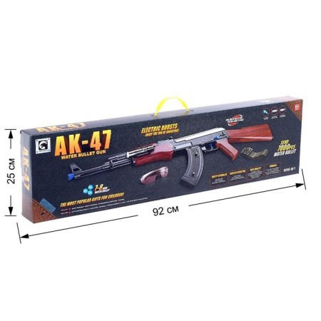 AK-47 speedy machine, operates on the battery-6