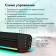 Soundbar GMNG GG-SP100UB 2.0 10W black