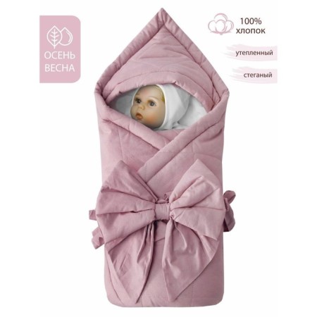 Blanket blanket-1
