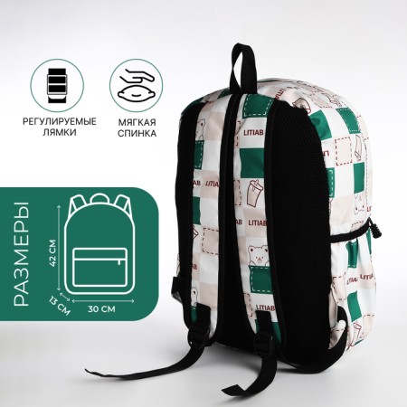 Youth backpack from textiles, 3 pockets, milk/green color-1