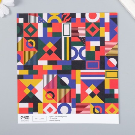 Scrapbooking paper "Color Geometry" density 180 g 15.5x17 cm-1