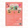 Kruzhoki stickers "Seasons", 16 pp., A5, Masha and the bear