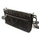 Melodia lux bag black quilted fabric