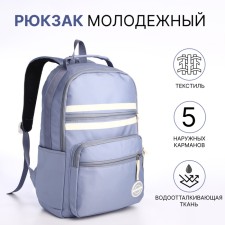 Young backpack from textiles on lightning, 5 pockets, blue color