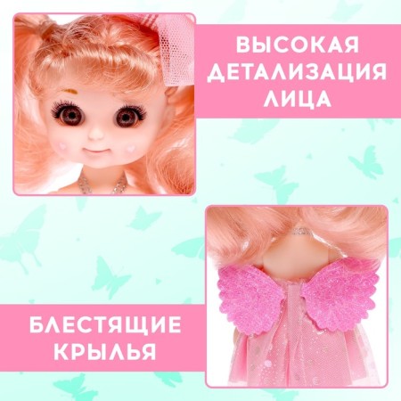 Doll "Sweet Frame" with hairpins, pink-3