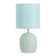 Table lamp "Iona" 1x40W E14 green 13x13x25cm