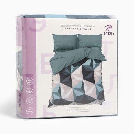 Bed linen Ethel 2 joint venture "Diamond" (type 2) 175x210 cm, 200x210 cm, 50x70 cm - 2 pcs, maco -Satin-6
