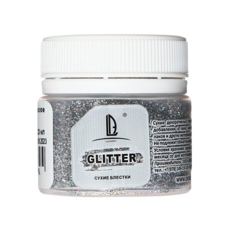 Decorative sparkles Luxart luxglitter (dry), 20 ml, size 0.2 mm, holographic silver-5