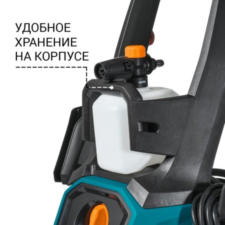 High pressure washing Bort BHR-2700-R, 2500 W, 180 bar, 480 l/h-15