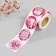 Stick Paper "Cat and Love" d = 3.8 cm 252 pcs in the roll