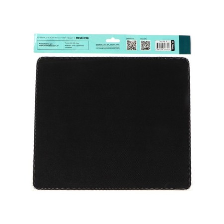 Mouse mat Perfeo Cat Fig. 3, 350x300x3 mm-4