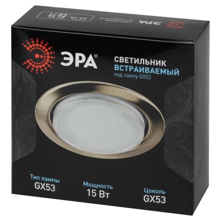 Lamp Built -in era KL35, IP20, 15W, 106x38 mm, bronze color-1