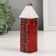 Souvenir Ceramics "Red multi -story house with a white roof" 3.7x4.2x13 cm