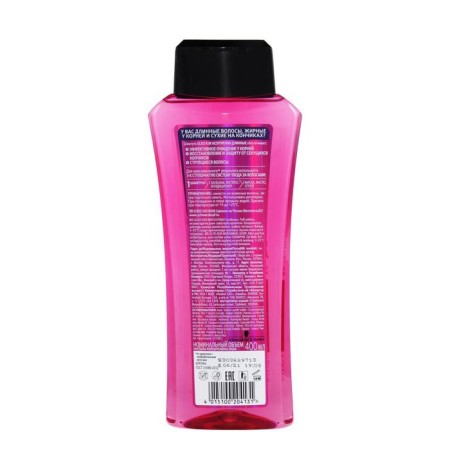 Gliss kur shampoo "impeccably long", 400 ml-3