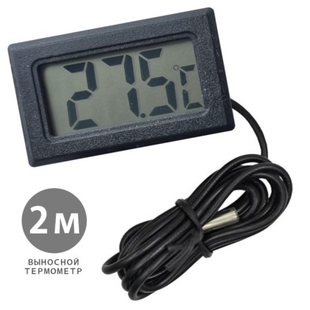 Digital thermometer with a remote sensor, to measure temperature in Bruder, wire length 2 meters