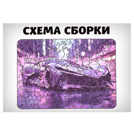 Puzzle "Neon Drive" 20x29cm, 116 details-6