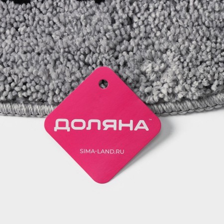 House rug shares "Cat", 50 × 40 cm, gray color-7