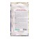 Flower seeds Flower composition Lunar path, 20 pcs