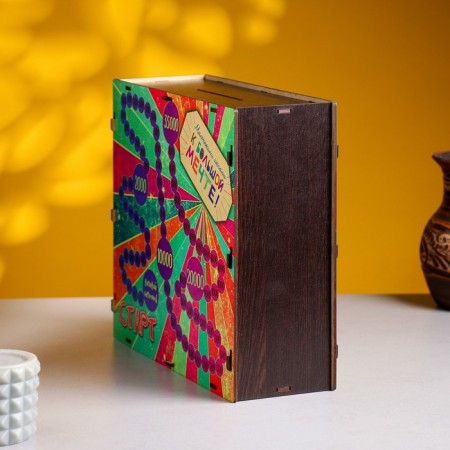 Gift box "Little Steps to the Great Dream", 28 x 25 x 10 cm-2