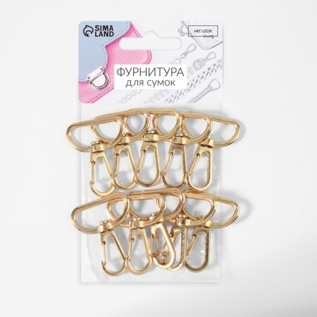 Metal carbine, 39 × 30 mm / 26 × 2 mm, 10 pcs, gold color-3