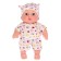 Doll "Stasik 8", 25 cm, mix