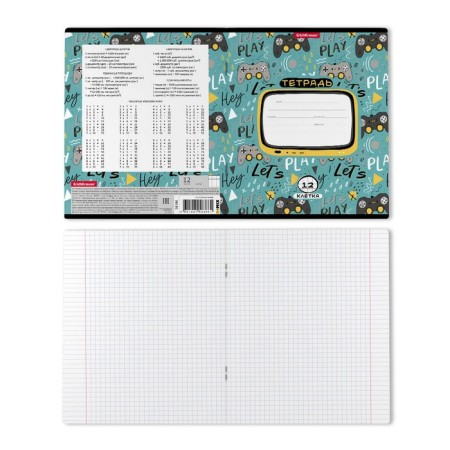 Notebook 12 sheets in the Erichkrause Gamepad cage, cover coated cardboard, offset block, white 100%, mix-7