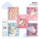 Notebook in a cage 24 sheets, 5 types of mix, embossing, cover coated cardboard, Minnie Mouse and unicorn