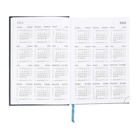 Dated diary 2024, A5, 176 sheets, Attomex.orion, Bumvinyl cover, Lasse, Blok 70 g/m2, blue-7
