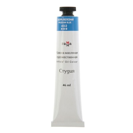 Oil paint in the tube 46 ml, gamma "Studio", No. 402 Iron Azure