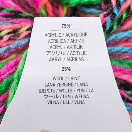 Yeritage yarn 75% acrylic, 25% wool 125m/50g (340 pink-green lemon)-3