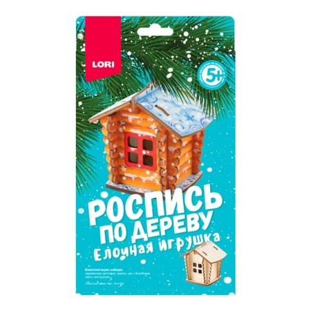 Wood painting. Christmas tree toy "Fairytale"-1